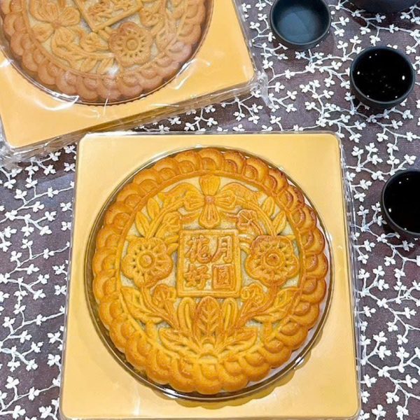 Bánh Trung Thu Mochi Trứng Muối – Mềm mịn, ngậy thơm khó cưỡng - Ảnh 3